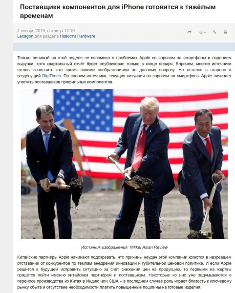 ScreenHunter_328 Jan. 04 12.34.jpg (396.44 KiB) Просмотров: 85585 ScreenHunter_328 Jan. 04 12.34.jpg