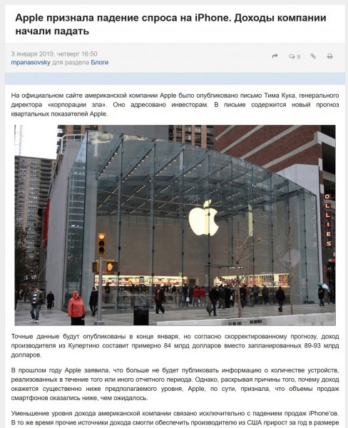 ScreenHunter_329 Jan. 04 12.43.jpg (428.42 KiB) Просмотров: 85574 ScreenHunter_329 Jan. 04 12.43.jpg