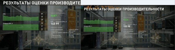 ScreenHunter_914 Aug. 24 11.52.jpg (620.17 KiB) Просмотров: 76472 ScreenHunter_914 Aug. 24 11.52.jpg