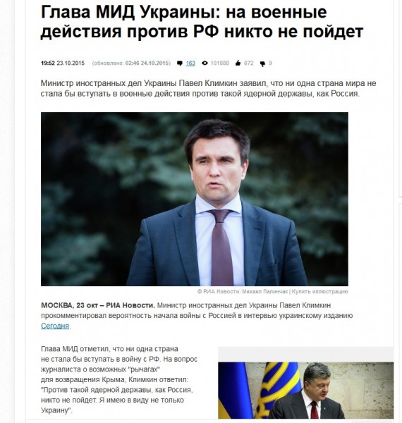 ScreenHunter_233 Oct. 25 03.57.jpg (140.23 KiB) Просмотров: 71339 ScreenHunter_233 Oct. 25 03.57.jpg