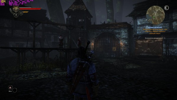 witcher2 2013-01-26 15-41-09-10.jpg